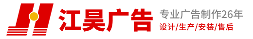 {dede:global.cfg_company/}